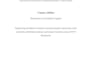 perform structural fea, stress, and modal analysis in ansys